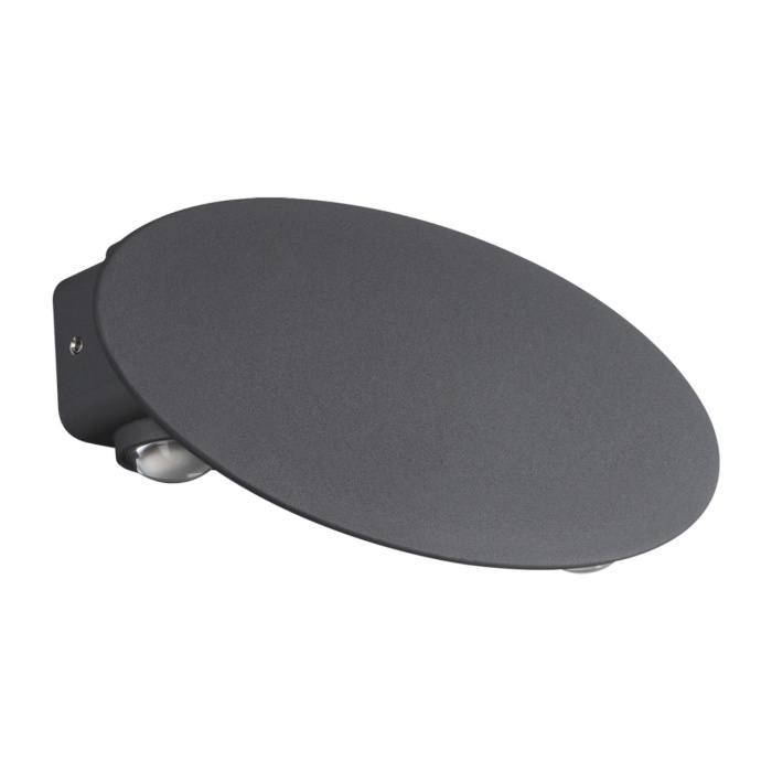 Фасадный светильник Novotech Calle 358564