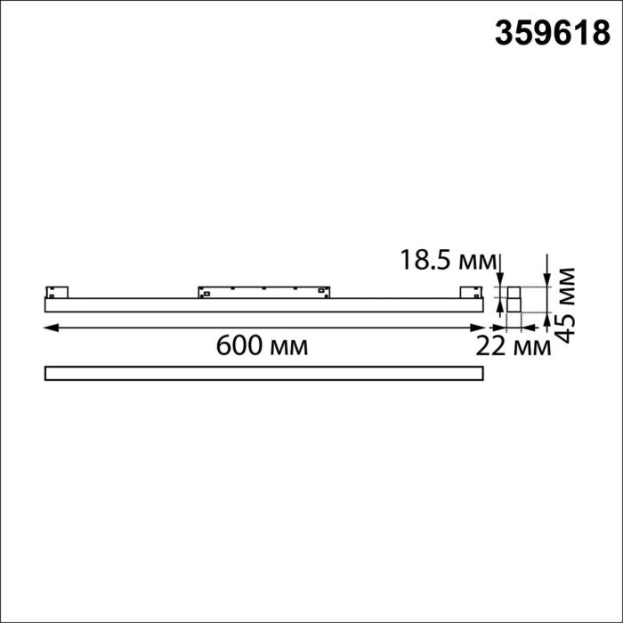 Трековый светильник NOVOTECH SHINO 359618