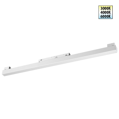 Трековый светильник Novotech Flum 359618