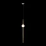 Подвесной светильник Loft it Crescent 5053-A