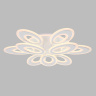 Потолочный светодиодный светильник с пультом Ambrella light FA8933