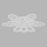 Потолочный светодиодный светильник с пультом Ambrella light FA8933