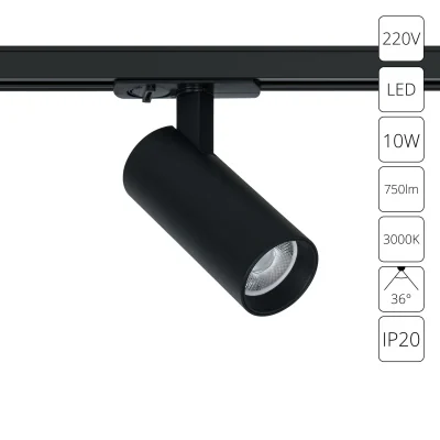 Трековый светильник Arte Lamp BENE A1935PL-1BK