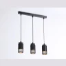 Подвесной светильник со сменной лампой GU10 Ambrella light TN51699