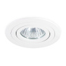 Встраиваемый поворотный точечный светильник GU5.3 Ambrella light TN102501
