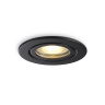 Светильник встраиваемый IP44 с высокой степенью пылевлагозащиты Ambrella light TN1151