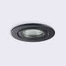 Светильник встраиваемый IP44 с высокой степенью пылевлагозащиты Ambrella light TN1151