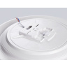 Музыкальный светодиодный светильник ORBITAL AMBRELLA LIGHT FZ710