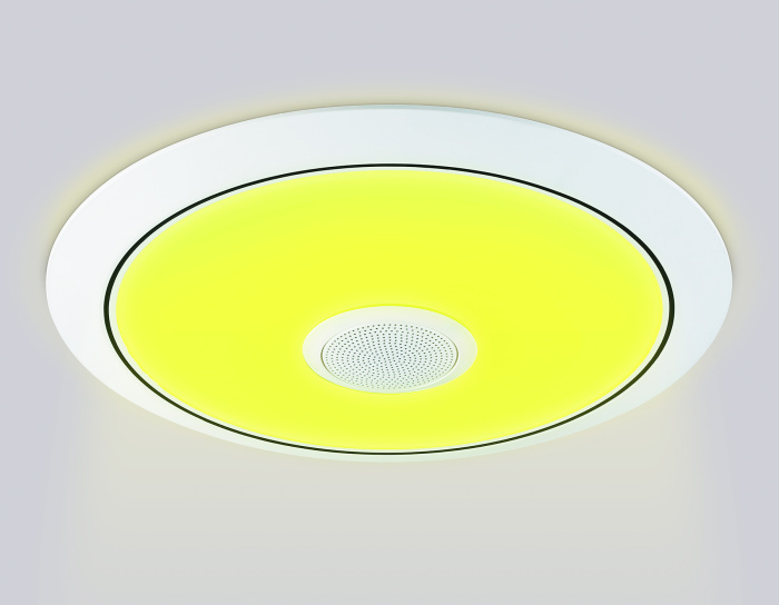 Музыкальный светодиодный светильник ORBITAL AMBRELLA LIGHT FZ710