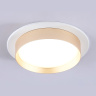 Светильник встраиваемый Ambrella light TN5226