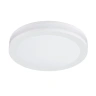 Встраиваемый светильник Arte Lamp TABIT A8431PL-1WH