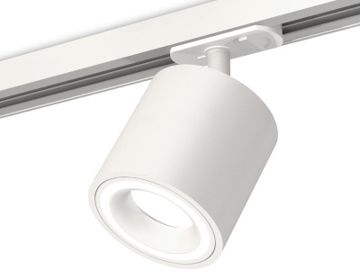 Комплект трекового светильника Ambrella light XT7531010