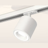 Комплект трекового светильника Ambrella light XT7531010