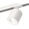 Комплект трекового светильника Ambrella light XT7531010