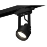 Комплект трекового однофазного светильника Ambrella light XT6602020