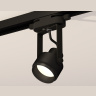 Комплект трекового однофазного светильника Ambrella light XT6602020