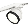 Комплект трекового светильника Ambrella light XT8101002