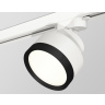 Комплект трекового светильника Ambrella light XT8101002
