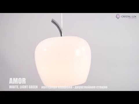 Светильник подвесной Crystal Lux AMOR SP1 LIGHT GREEN