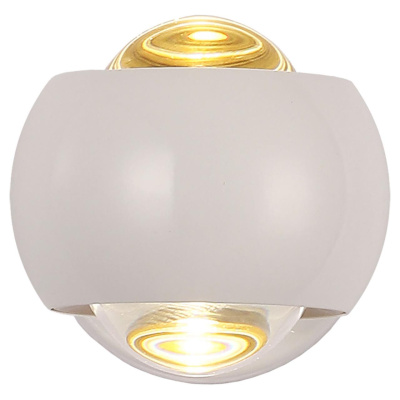 Настенный светодиодный светильник Lussole Everett LSP-7076