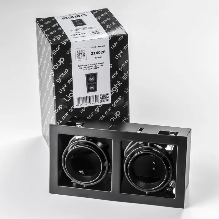 Встраиваемый светильник CARDANO LIGHTSTAR 214028