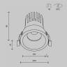 Встраиваемый светильник Maytoni Dip DL117-15W-2.7K-B