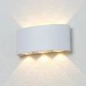Настенный светильник Crystal Lux CLT 023W3 WH