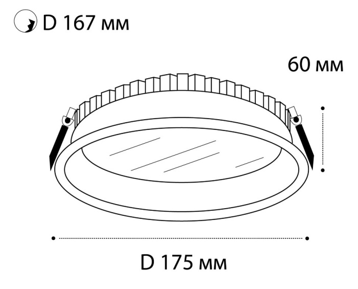 Светильник встраиваемый Italline IT06-6014 white 3000K