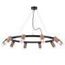 Люстра подвесная Rullo Lightstar LR0203001