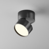 Спот Maytoni ONDA C024CL-12W3K-B-1