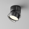 Спот Maytoni ONDA C024CL-12W3K-B-1