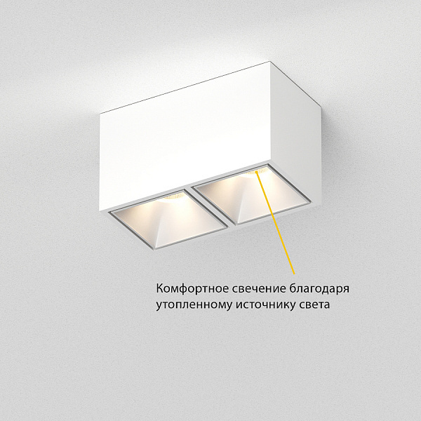 Накладной светильник Ledron KUBING 2 WHITE