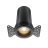 Встраиваемый светильник Maytoni Focus LED DL125-L12-3K-TRS-B