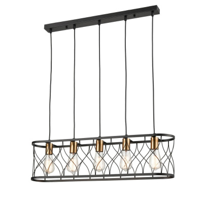 Подвесной светильник VL6242P05 Vele Luce