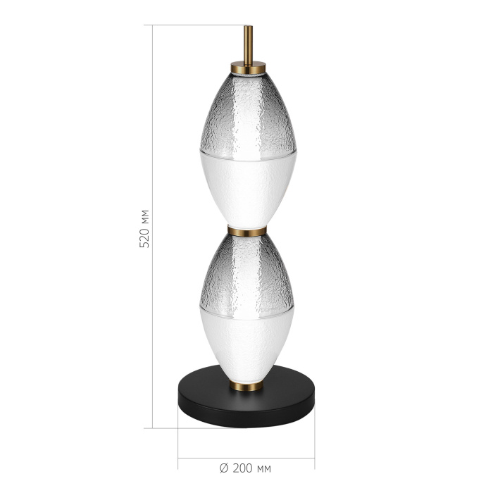 Настольный светильник ST LUCE ICE SL6130.404.12