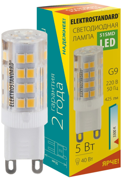 Светодиодная лампа Elektrostandard Blg9 4690389150524