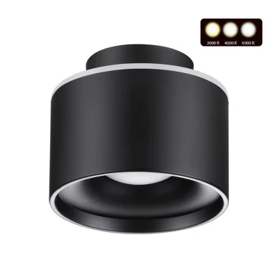 Светильник накладной OVER NOVOTECH 358971