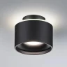 Накладной светильник Novotech Giro 358971