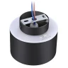 Накладной светильник Novotech Giro 358971