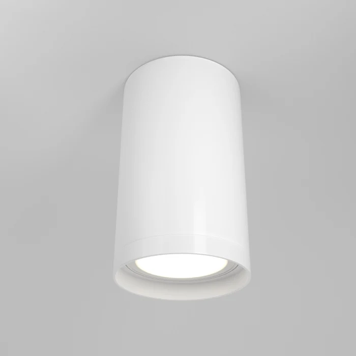 Потолочный светильник Maytoni Focus S C052CL-01W