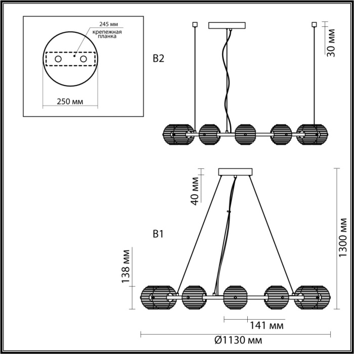 Люстра подвесная Odeon Light Troni 5041/120L