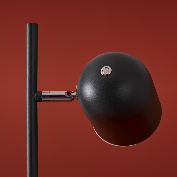 Торшер Freya Unique FR5279FL-L7B