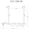 Светильник подвесной iLedex Cross 2313-1200 BR