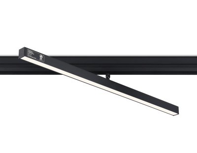 Светильник светодиодный трековый для шинопровода Magnetic Ambrella light GL4206