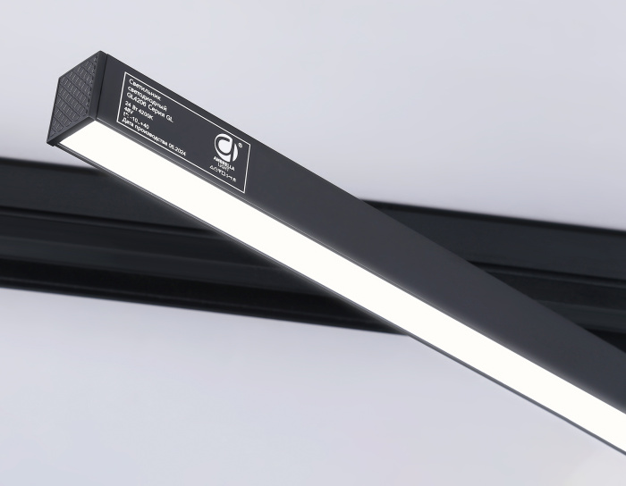 Светильник светодиодный трековый для шинопровода Magnetic Ambrella light GL4206