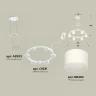 Комплект подвесного светильника с акрилом Techno Ring Ambrella light XR92031204