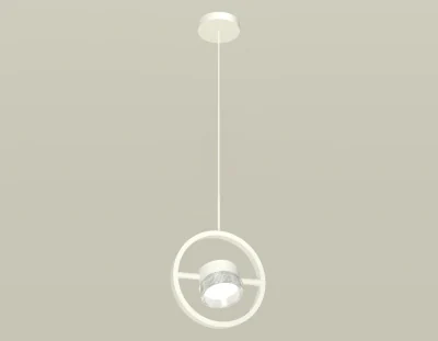 Комплект подвесного поворотного светильника с композитным хрусталем Ambrella light XB9111150