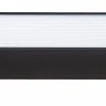 Трековый светильник Hesby Lighting Skylite 0020