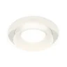 Комплект встраиваемого светильника с акрилом Ambrella light XC7621044