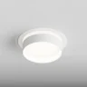 Встраиваемый светильник Hesby Lighting Nimbus HSBL_0129